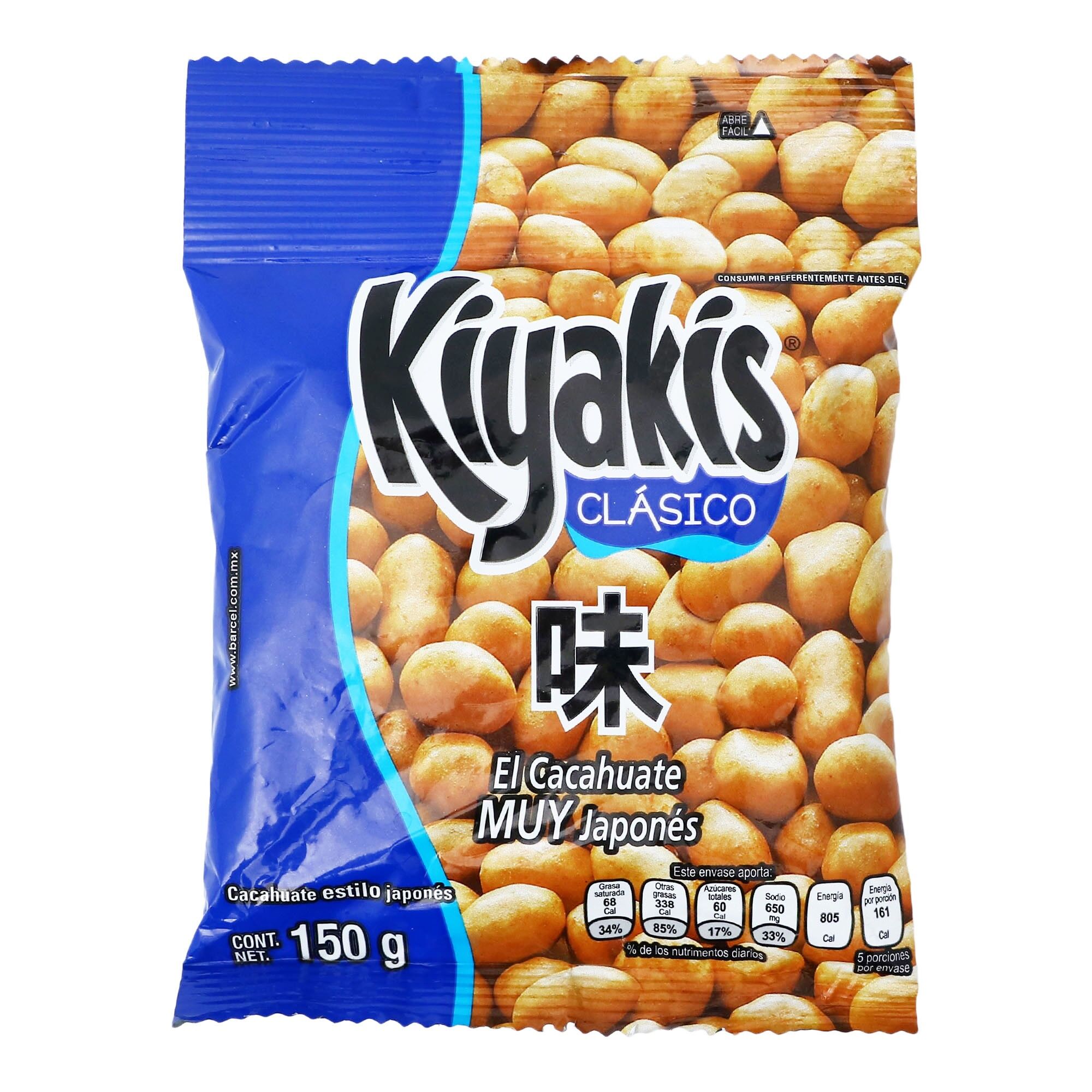 Cacahuates Japones Kiyakis 150.0 Gr