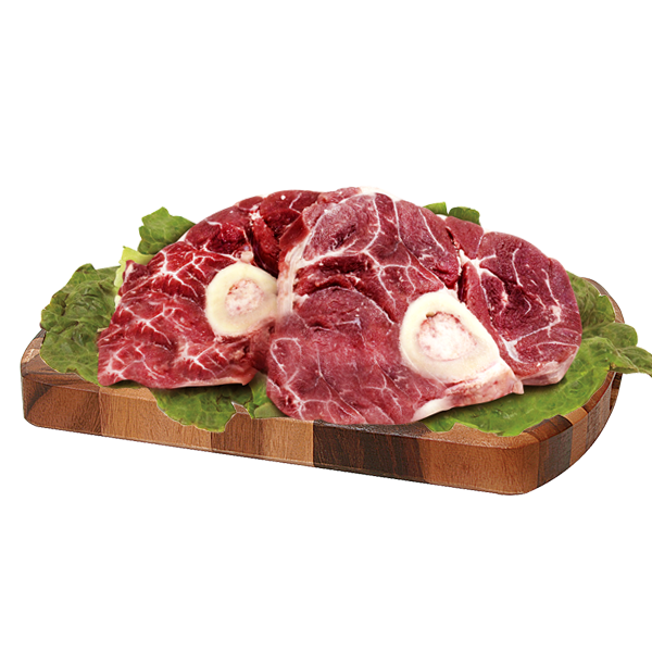 Chamorro De Res Max Grill 1 0 Kg