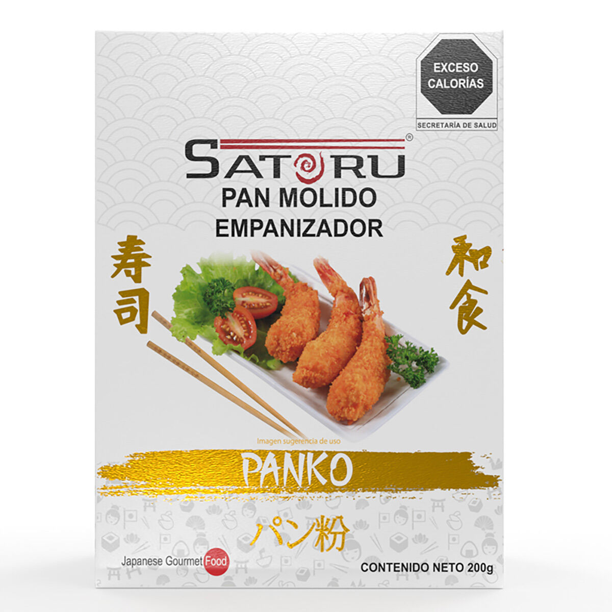 Pan Molido Panko Empanizador Tipo Japones Satoru 200g