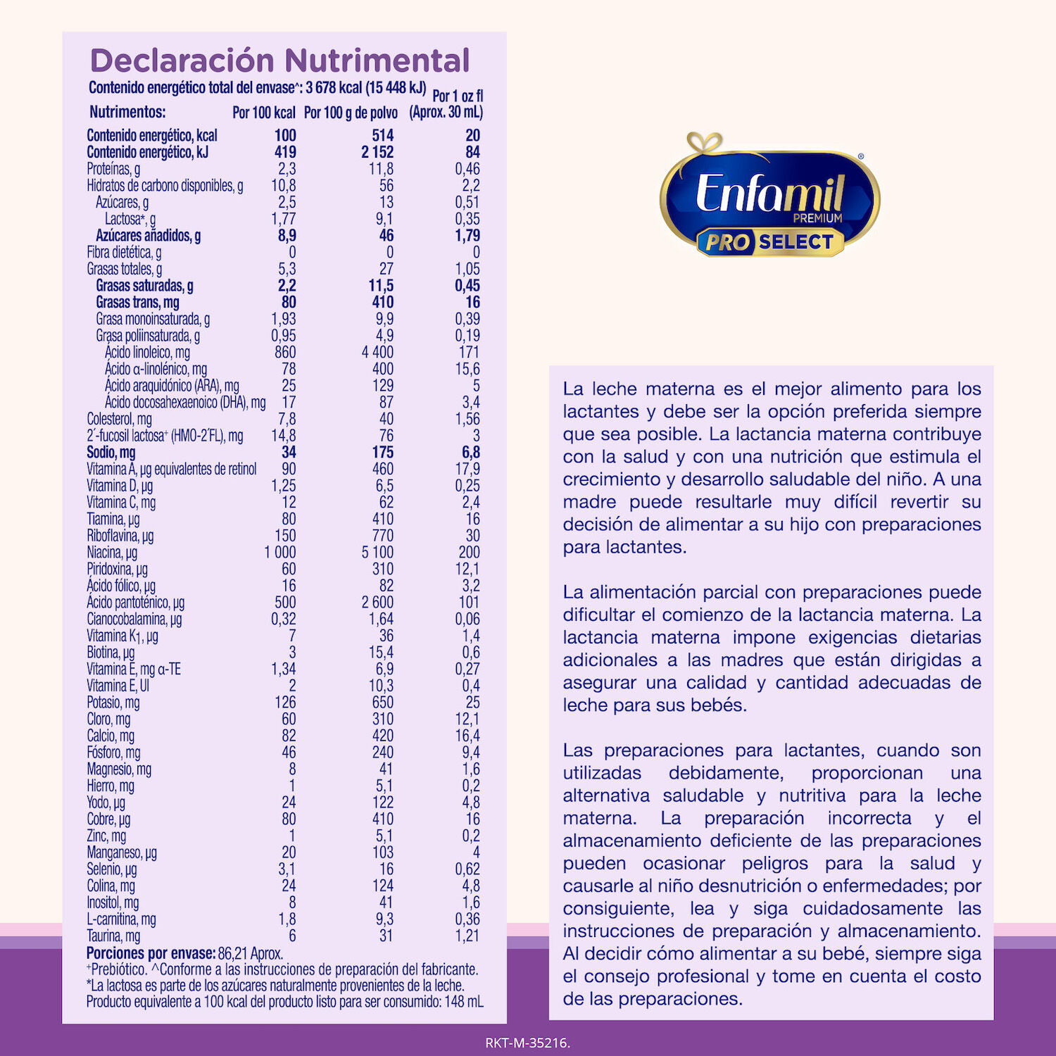Formula Confort Premium Enfamil 375.0 Gr