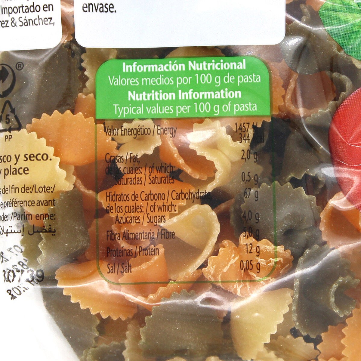 Pasta Margarita Vegetales Gallo 450.0 Gr