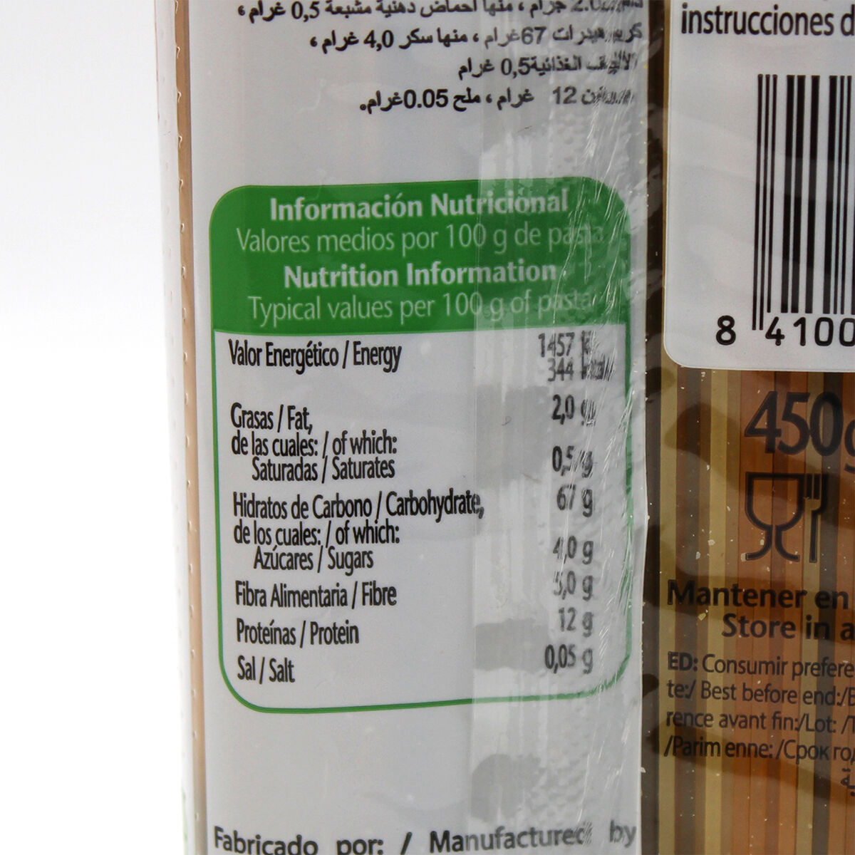 Spaghetti Vegetales Gallo 450.0 Gr