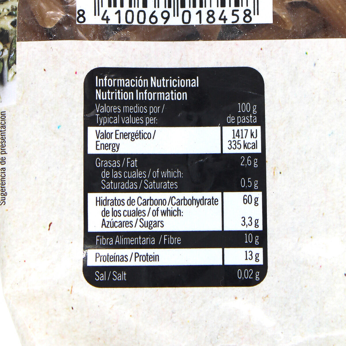 Pasta Plumas Integral Gallo 450.0 Gr