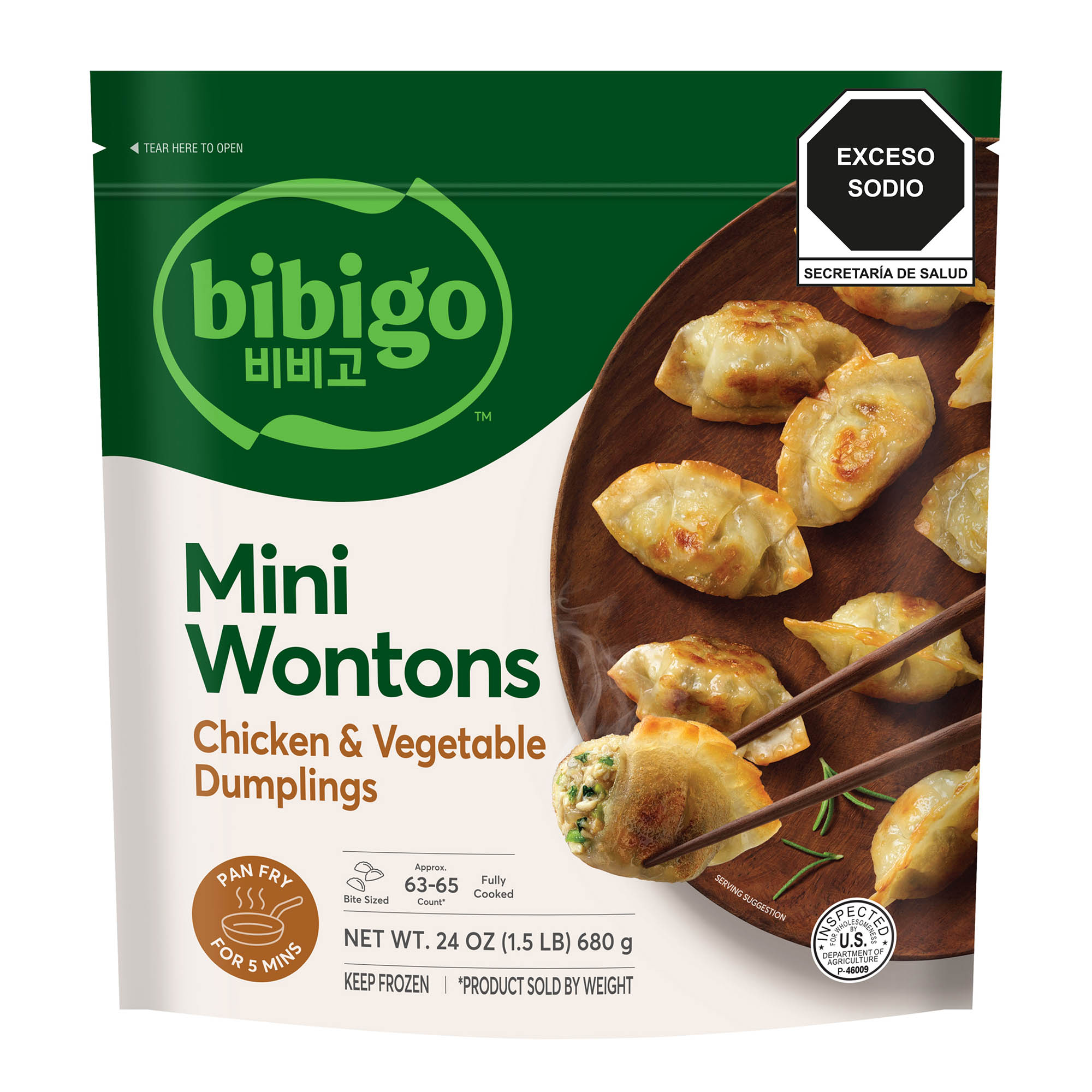Mini Wontons Pollo Bibigo 680.0 Gr