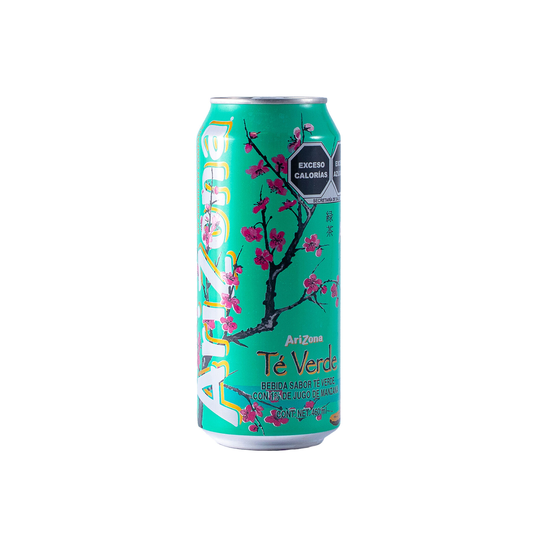 Bebida Lata Te Verde Arizona 460 Ml