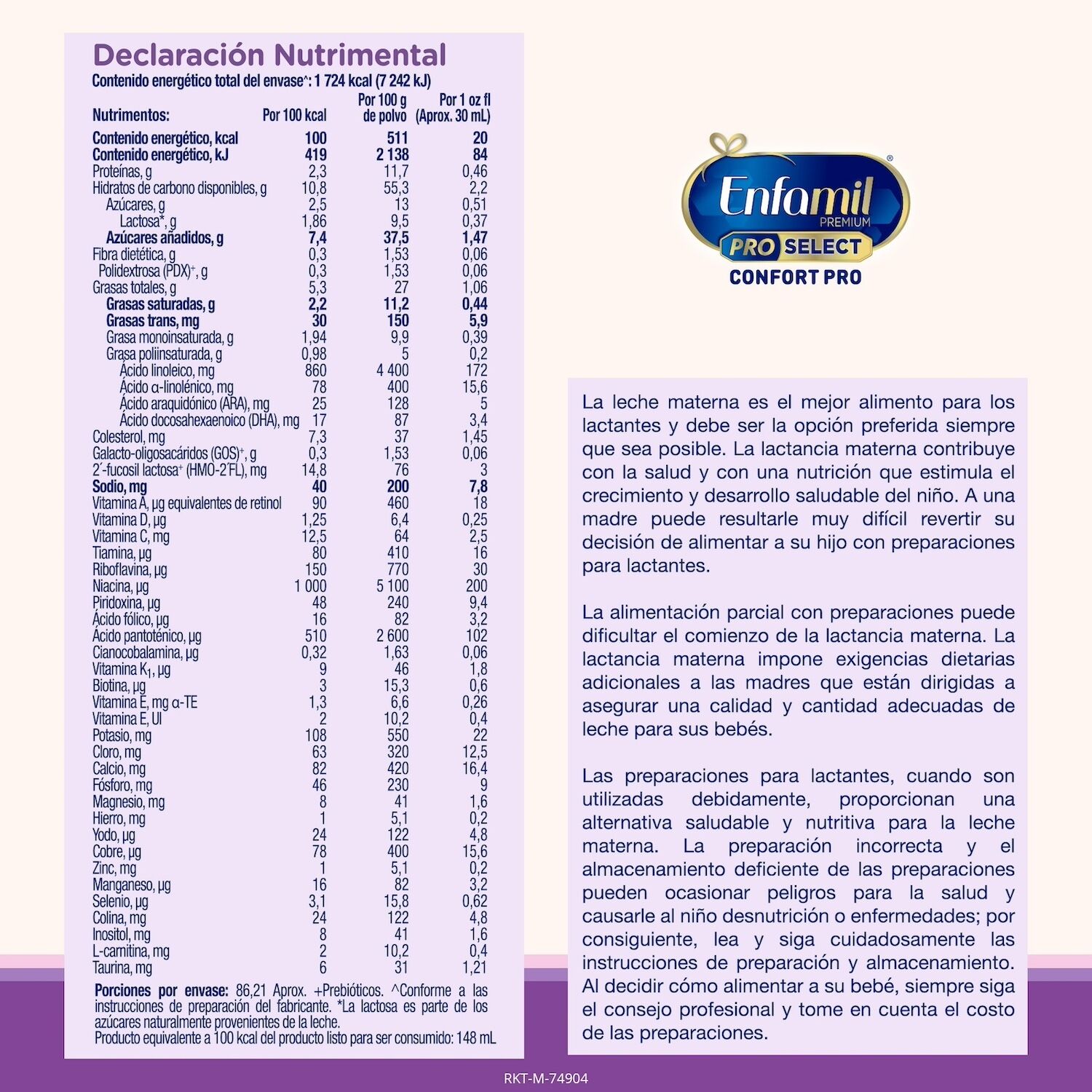 Formula Confort Premium Enfamil 375.0 Gr