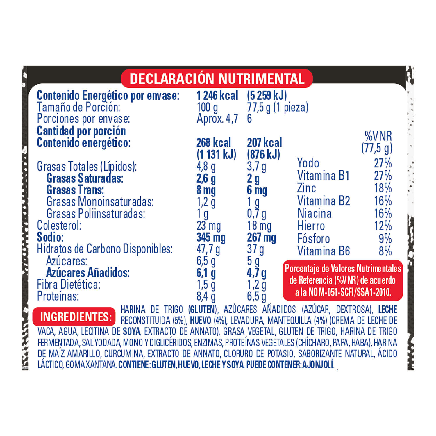 Bimbollo Brioche Bimbo 465.0 Gr