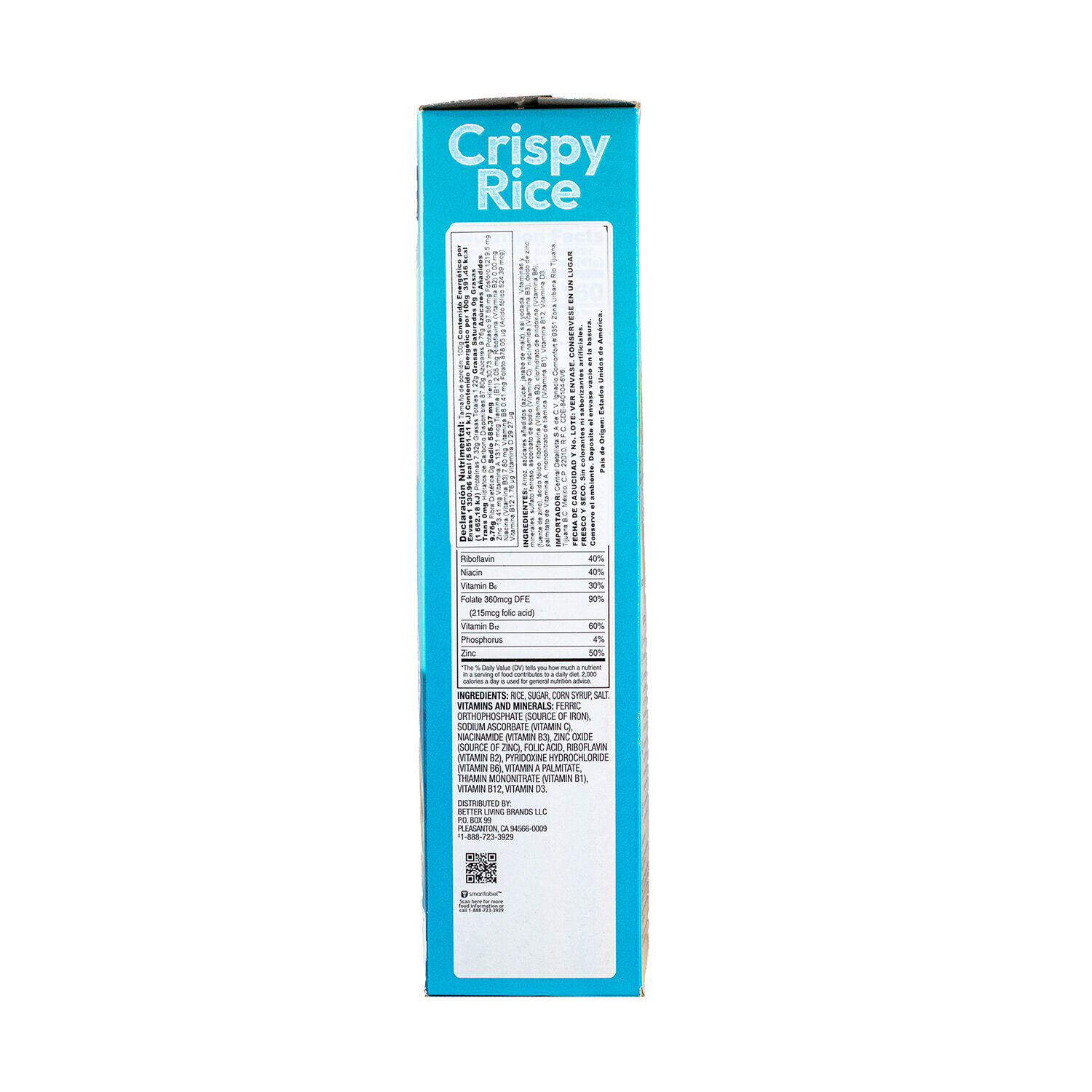 Cereal Crispy Rice Sig Select 12.0 Oz