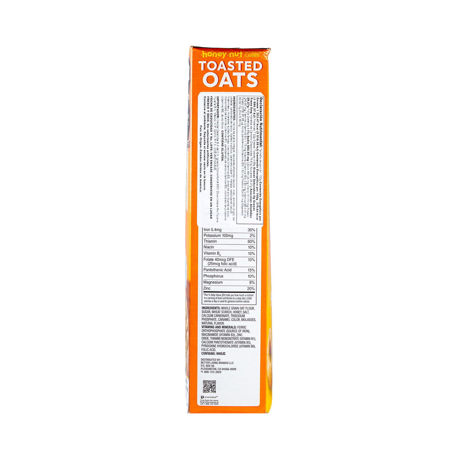 Cereal De Avena Tostada Con Miel Sig Select 12.25 Oz