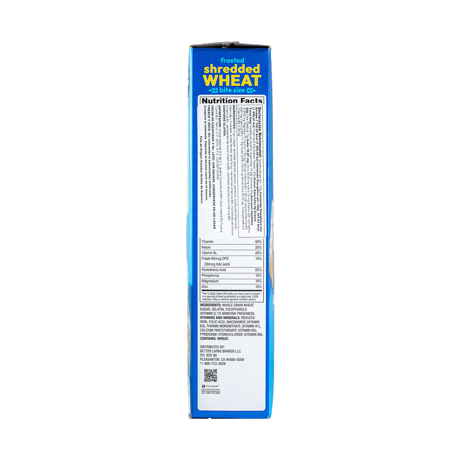 Cereal Frosted Bite Sig Select 18.0 Oz