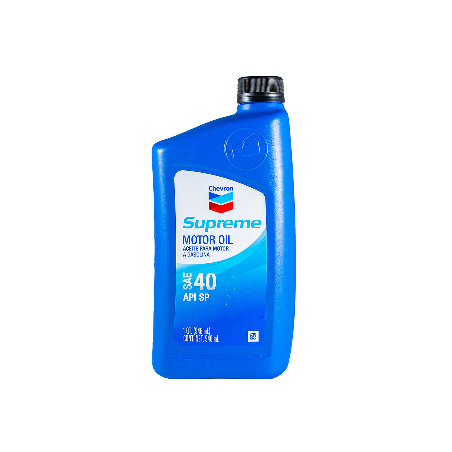 Supreme Motor 40 Chevron 1 0 Lt